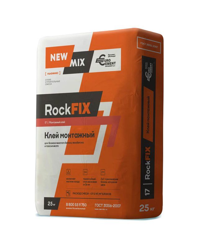 картинка Клей для пеноблока " RockFix " от магазина Компания+