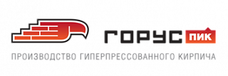 ГОРУС